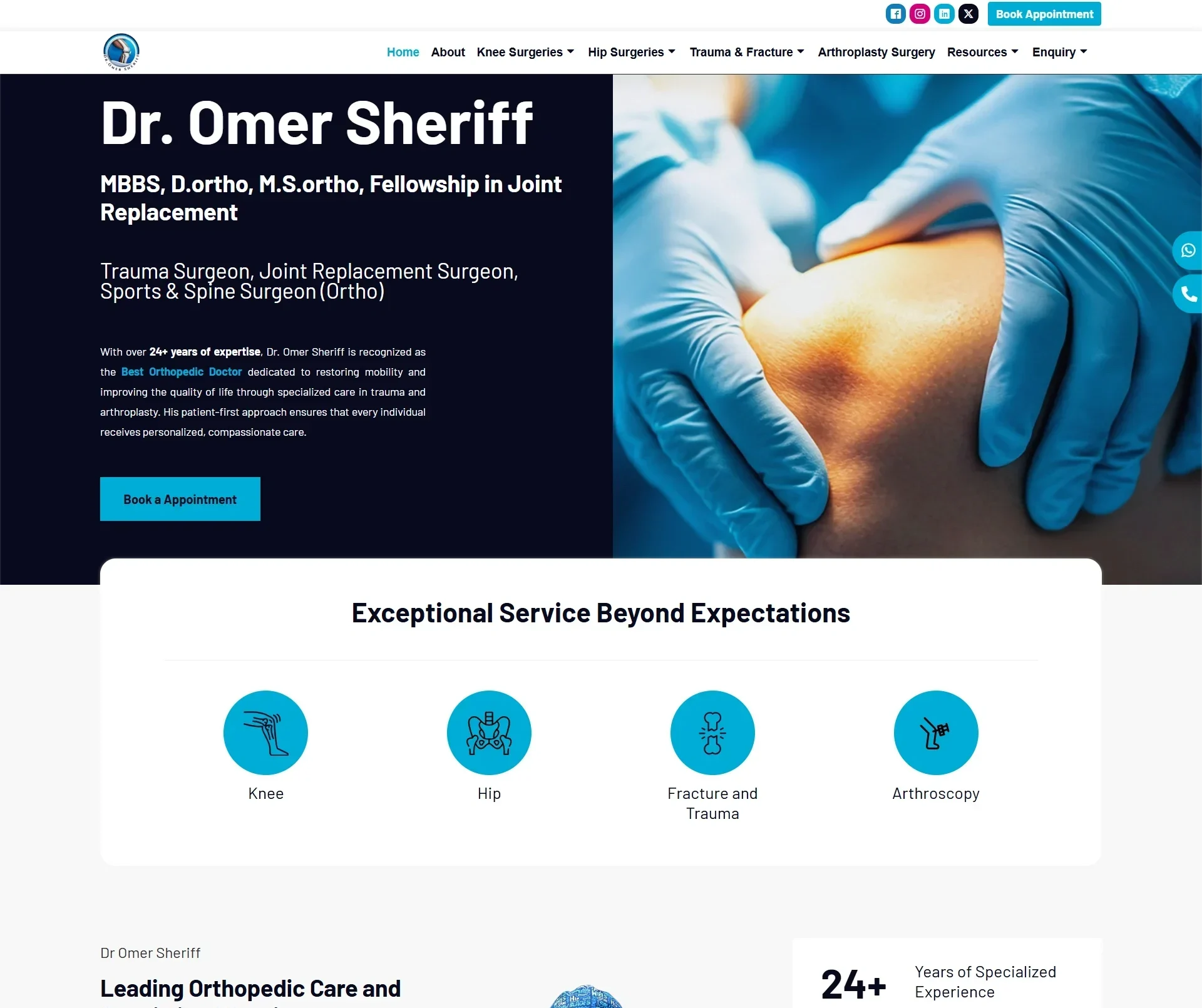 omersheriff